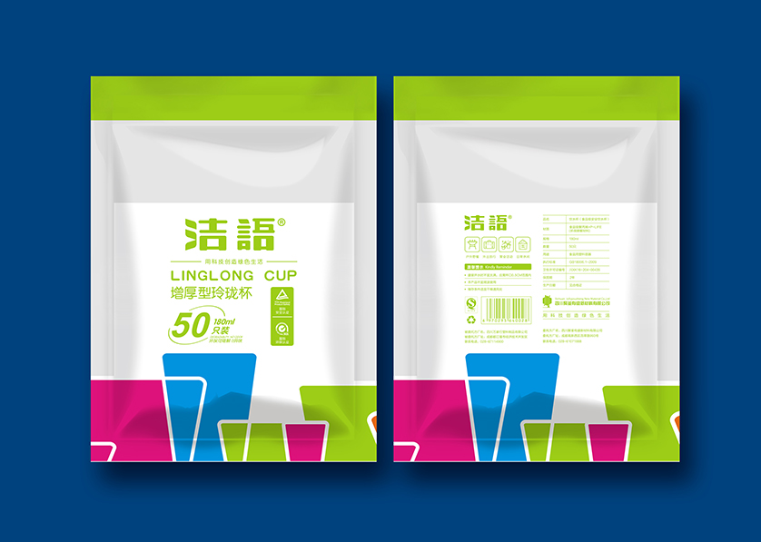 大观区VI设计公司